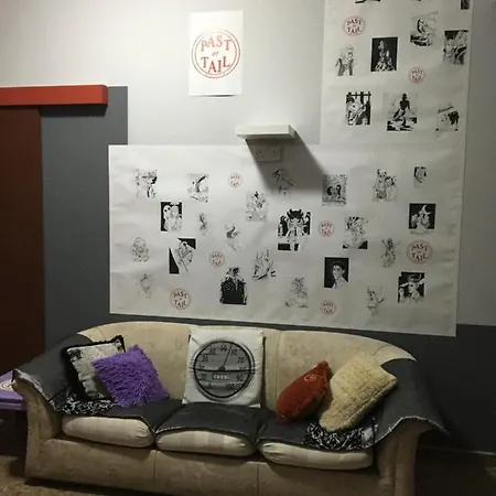 Hostel Past Or Trail